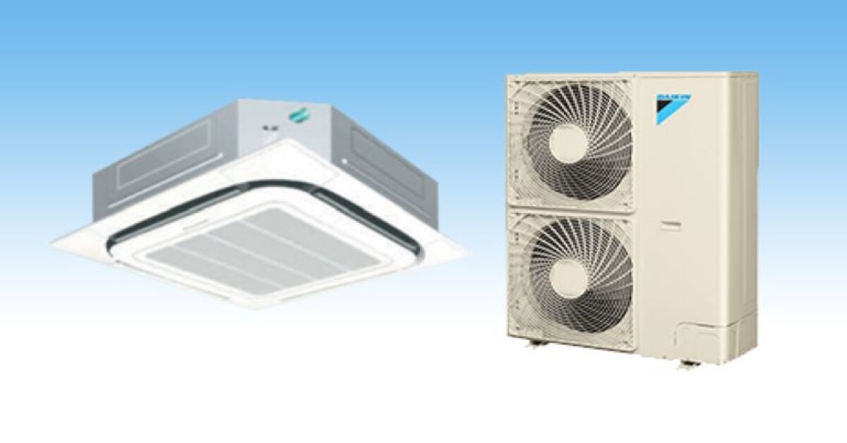 Điều hòa Nagakawa 50000 BTU 1 chiều Inverter NIT-C50R2M16 gas R-32 giá 42 triệu có gì đặc biệt?