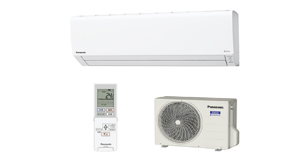 Điều hòa Panasonic CS-281DJ: Công dụng 3in1 vừa làm lạnh, sưởi ấm, lọc khí chuẩn chỉ