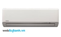 Điều hòa Toshiba RAS-13N3KCV làm lạnh nhanh
