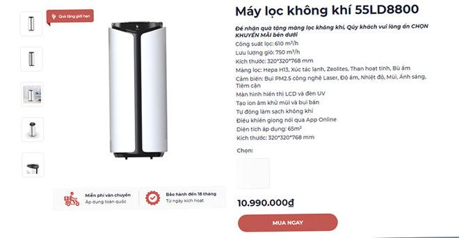 giá máy lọc không khí vsmart