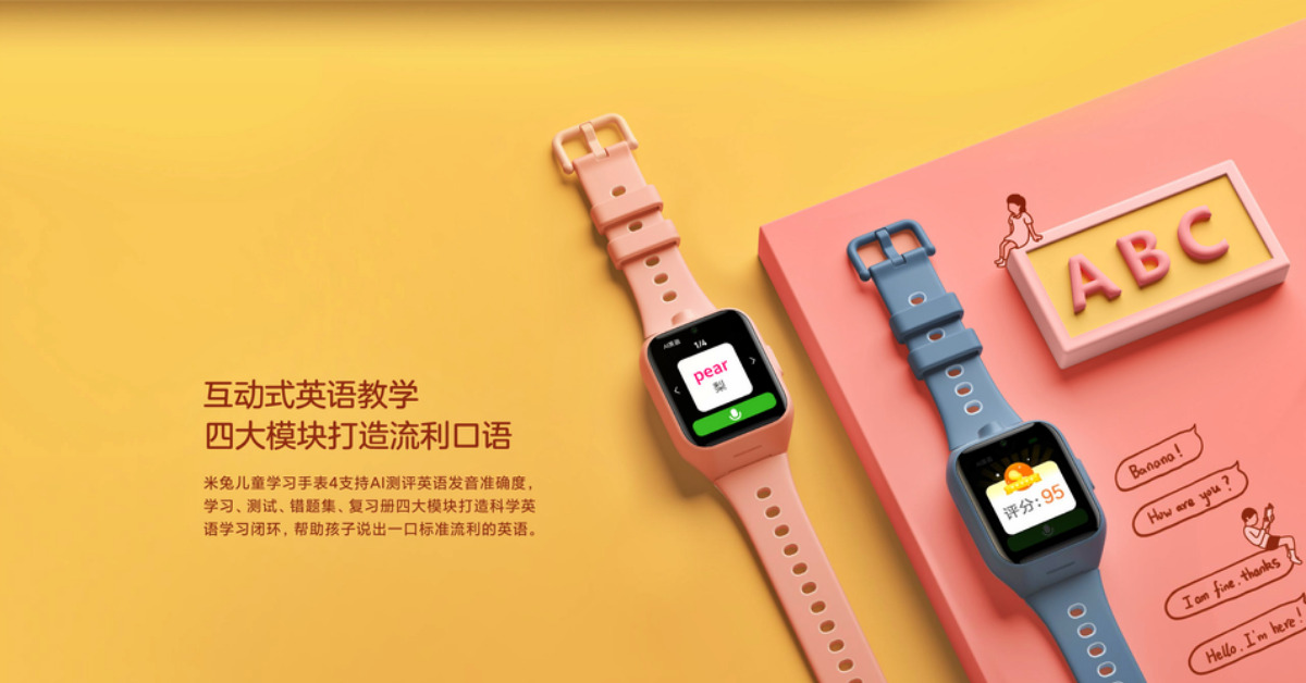 Đồng hồ trẻ em Xiaomi Rabbit Children 2S có tốt không? | websosanh.vn