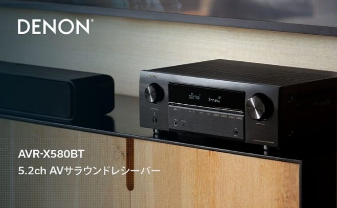 Denon AVR-X580BT