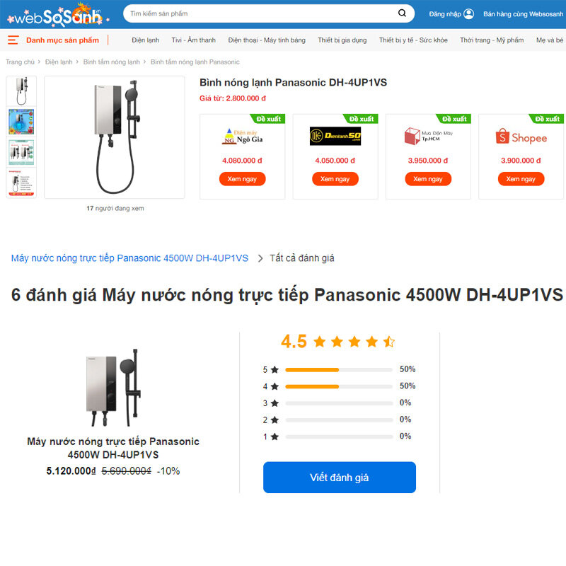 Máy nước nóng Panasonic DH-4UP1VS