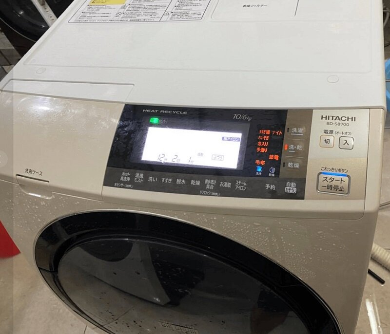 Giá máy giặt Hitachi BD-S8700 giặt 10kg và sấy 6kg mới nhất 2025 & ưu đãi hot