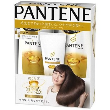 dầu gội Pantene Pro V Nhật