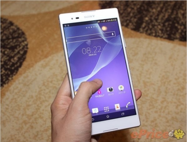 Cận cảnh Sony Xperia T2 Ultra 1