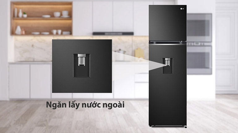 Những trường hợp tủ lạnh LG GV-D262BL chưa phải là sự ưu tiên