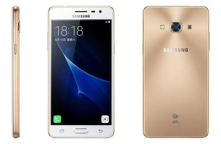 Samsung Galaxy J3 Pro ( Nguồn: Internet)