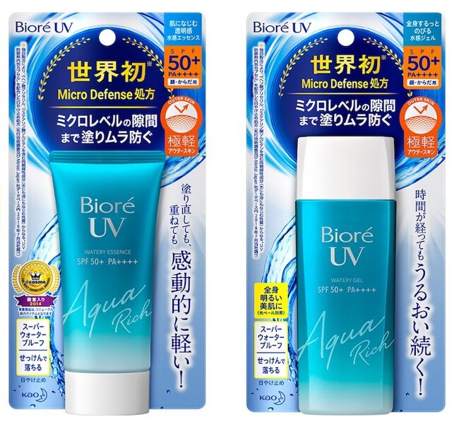 Gel chống nắng cho da dầu mụn Biore Aqua Rich Watery Gel SPF50+PA++++