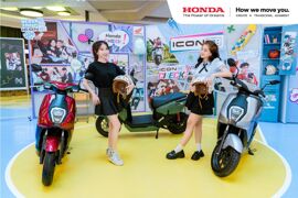 Giá 26 triệu đồng, xe máy điện Honda ICON e: được ưa chuộng nhờ AN TOÀN