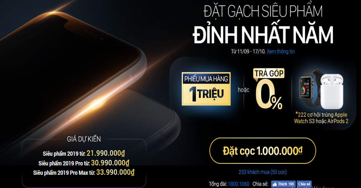 Giá bán của iPhone 11 về Việt Nam dự kiến bao nhiêu tiền?