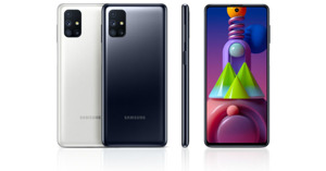 Giá bán điện thoại Samsung Galaxy M51 cũ là bao nhiêu?