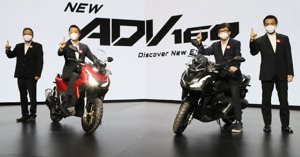 Giá bán xe Honda ADV 160 phiên bản mới nhất 2022