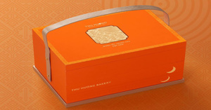 Giá bánh Trung thu Thu Hương Bakery cập nhật 2023