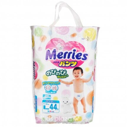 Giá bỉm quần Merries rẻ nhất thị trường trong tháng 9/2017
