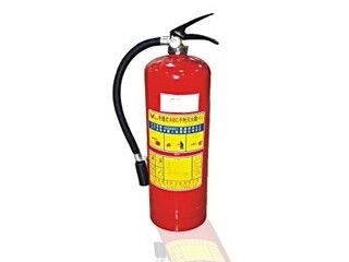 Giá bình chữa cháy dạng bột rẻ nhất bao nhiêu tiền?