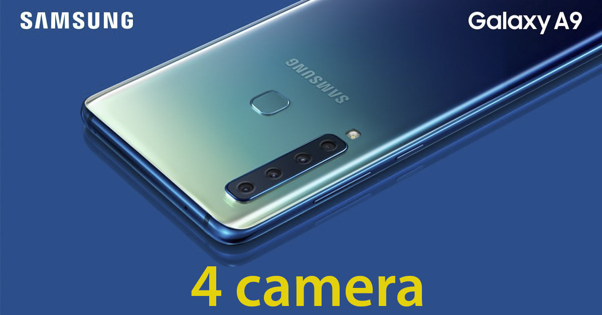 Giá điện thoại Samsung Galaxy A9 (2018) bao nhiêu