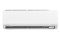 Giá điều hòa Daikin 12000 BTU inverter FTKB35ZVMV cao nhưng là "khoản đầu tư có lãi" cho sức khỏe gia đình