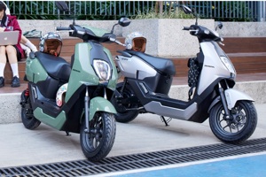 Giá Honda ICON e: "giảm sốc" chỉ còn 21 triệu đồng, lựa chọn an toàn cho người Việt