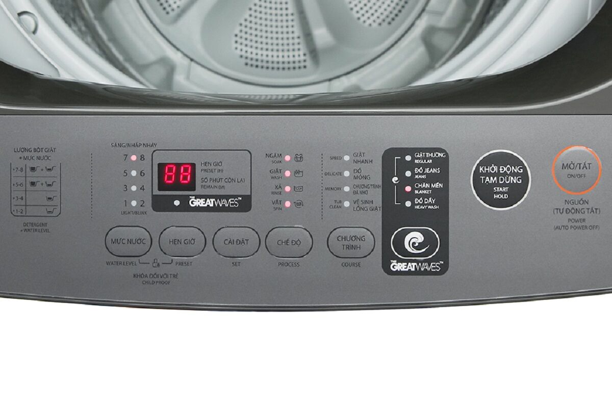 Giá máy giặt Toshiba AW-UK1150HV chỉ còn 5,5 triệu đồng, chất lượng vẫn rất ổn!