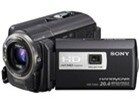 Giá máy quay phim Sony tháng 1/2018 tăng mạnh