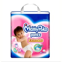 Giá tã quần Mamypoko trong tháng 9/2017 là bao nhiêu tiền ?