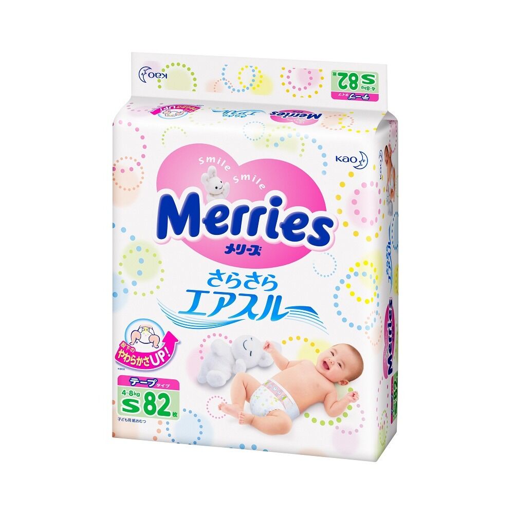 Giá tã quần Merries mới nhất là bao nhiêu tiền?