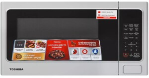 Giới thiệu 4 model lò vi sóng có nướng đáng mua nhất 2021
