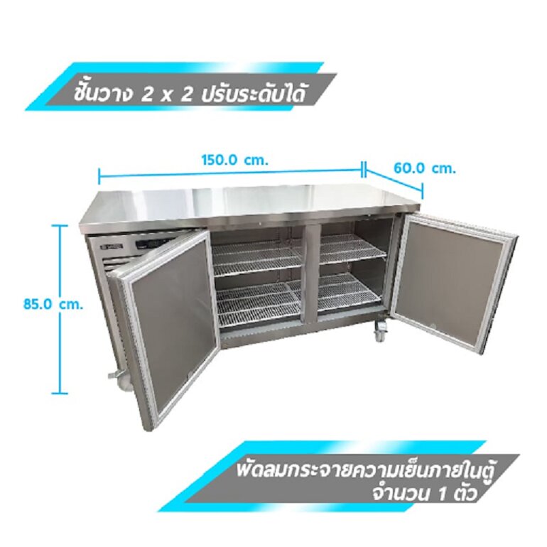 Review bàn đông inox Scf2-1506-ar chi tiết