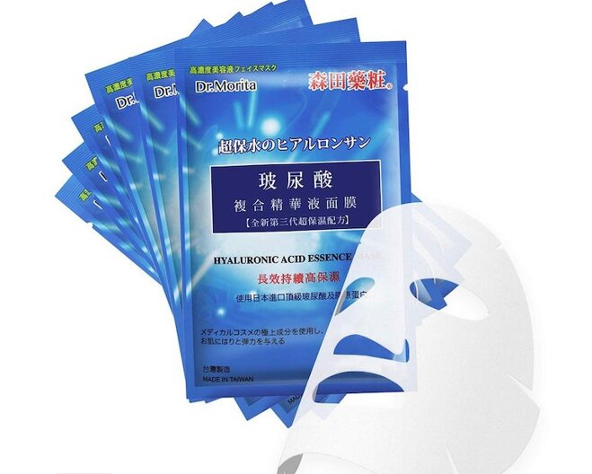 Mặt nạ Dr Morita Hyaluronic Acid Essence Mask