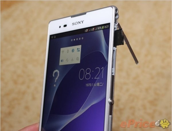 Cận cảnh Sony Xperia T2 Ultra 4