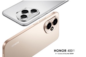 Honor 400 5G gây "choáng" với màn hình 5000 nit, và loạt trang bị ấn tượng