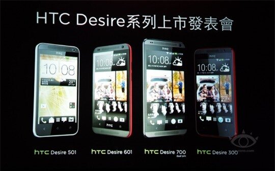 HTC chính thức tung ra loạt smartphone tầm trung mới