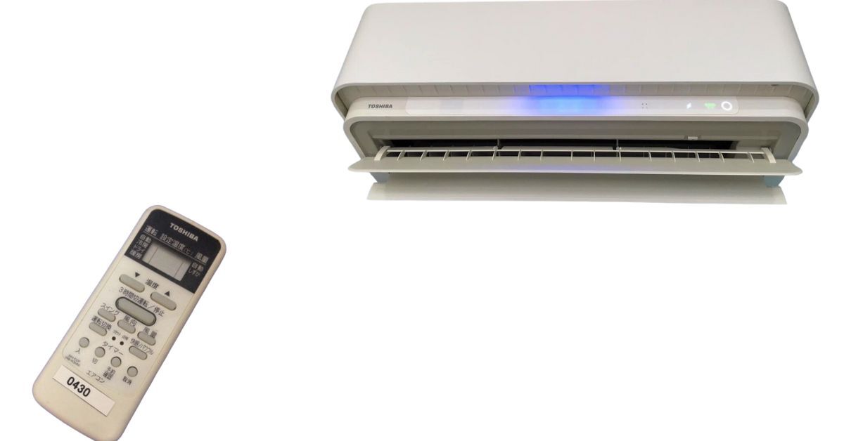 Hướng dẫn cách dùng remote máy lạnh Toshiba nội địa Nhật