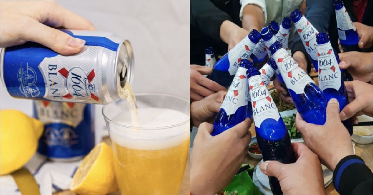 Hướng dẫn cách uống bia Blanc 1664 chuẩn khỏi chỉnh