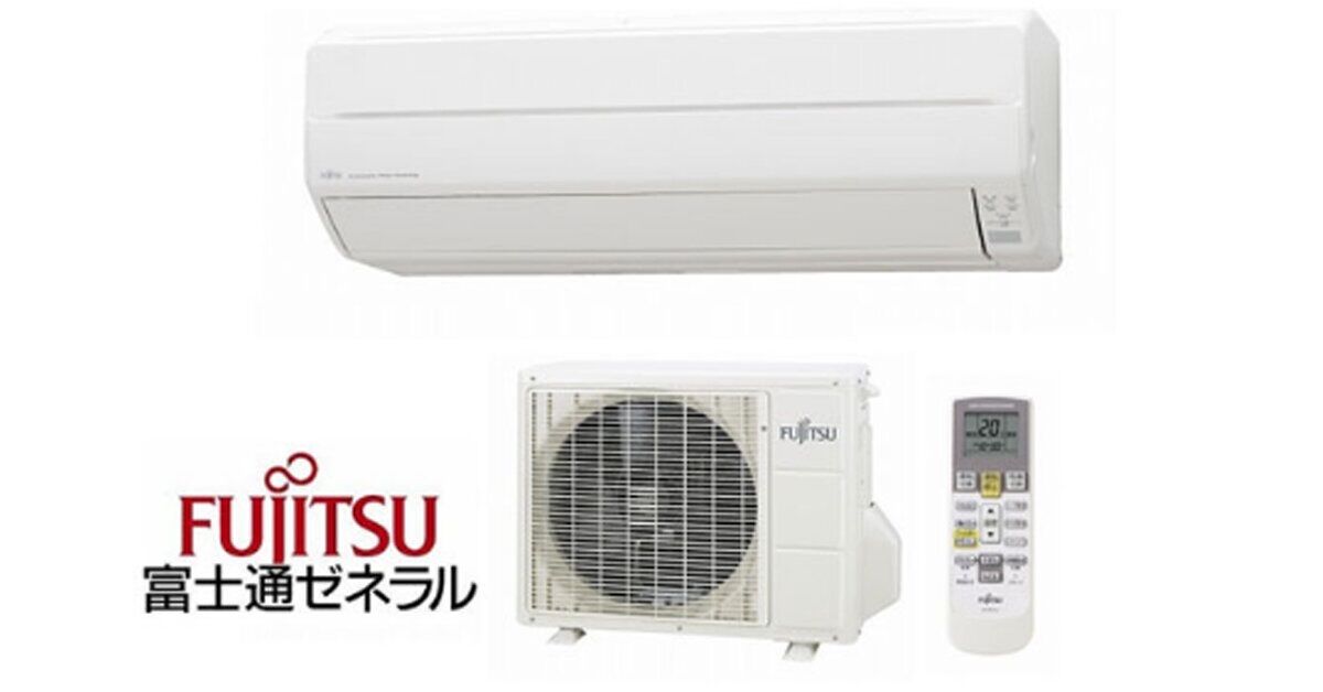 Hướng dẫn chi tiết cách dùng điều khiển từ xa máy lạnh Fujitsu 2023