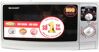 Hướng dẫn chi tiết cách sử dụng lò vi sóng Sharp R-20A1(S)VN