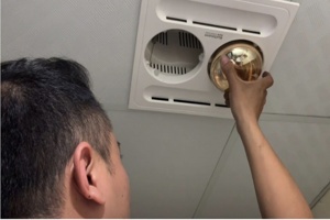 Hướng dẫn lắp đặt bóng đèn sưởi nhà tắm an toàn, hiệu quả