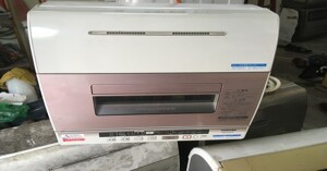 Hướng dẫn sử dụng máy rửa bát Toshiba DWS-600D chi tiết