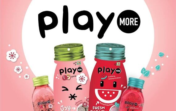 Hương vị kẹo Play More nào ngon: xoài, táo xanh, dưa hấu, xí muội