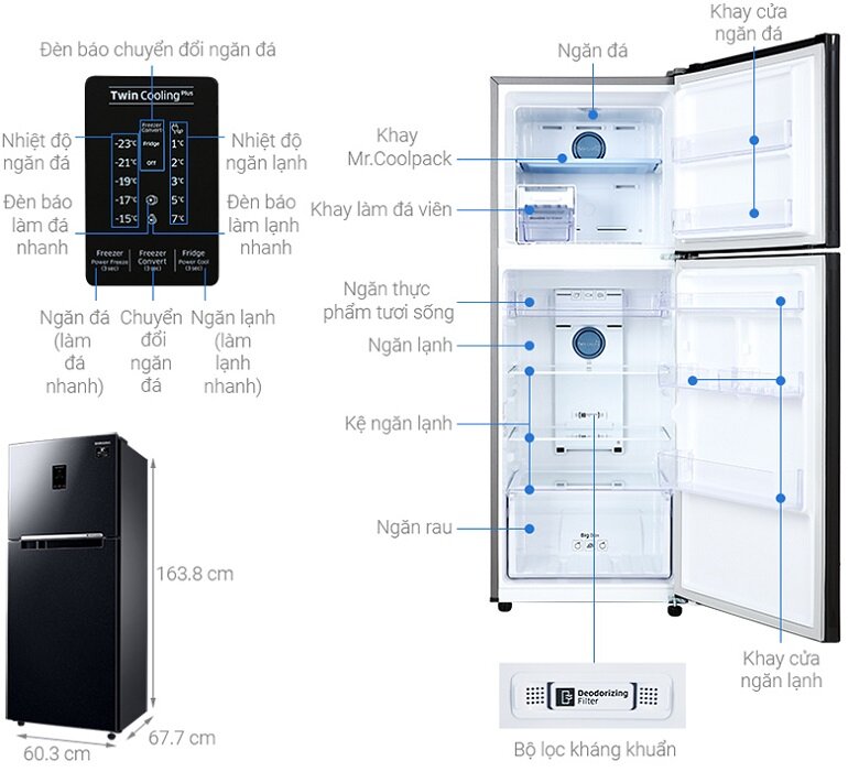 Tủ lạnh Samsung Inverter 300 lít RT29K5532BU/SV