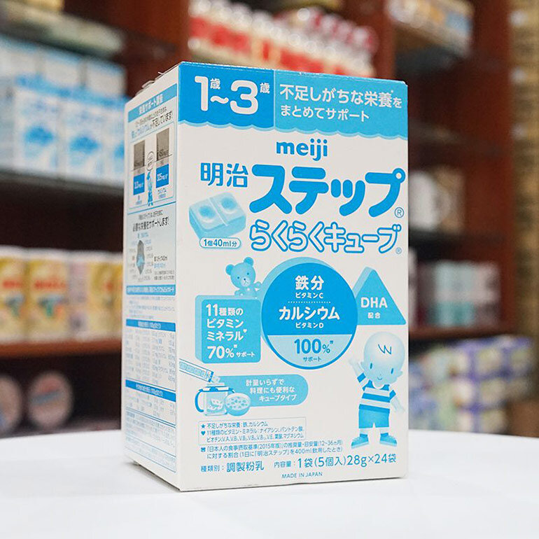 Sữa Meiji nội địa và nhập khẩu đều có hàm lượng dinh dưỡng tương đương