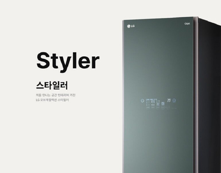Máy sấy LG Styler S5GFO
