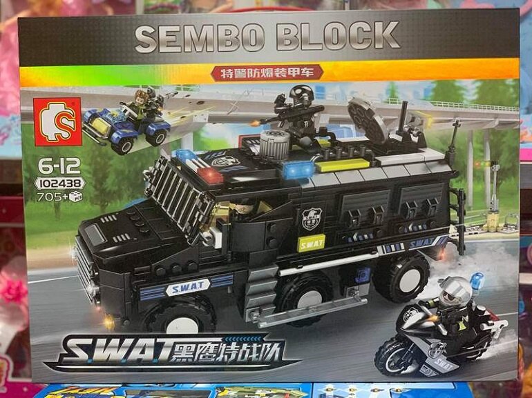 Lego Swat 