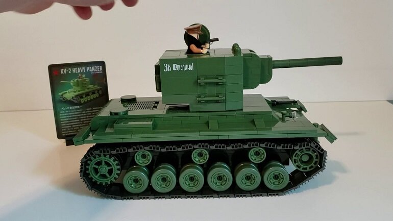 Lego Tank 
