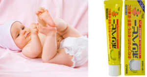 Kem chống hăm của Nhật loại nào tốt và đang gây “sốt” trên thị trường