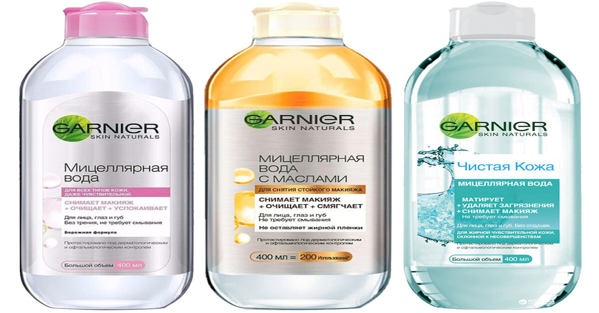 Khám phá 5 dòng nước tẩy trang Garnier hot nhất năm 2022