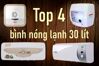 Khám phá top 4 bình nóng lạnh 30 lít cho không gian phòng tắm của bạn