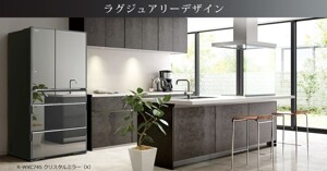 Khám phá về dòng tủ lạnh Hitachi R-WXC74S, dung tích 735 lít mới ra mắt trong năm 2022