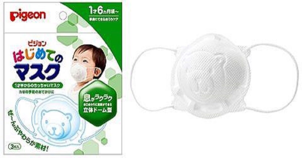 Khi sử dụng khẩu trang gấu cần lưu ý đến những gì?